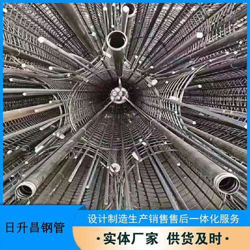 甘德声测管加固处理操作要点