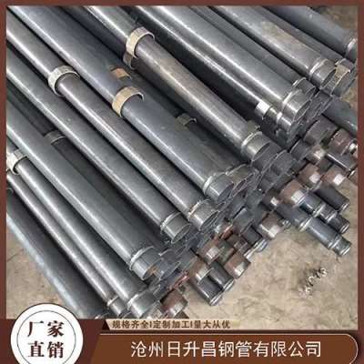 甘德最薄的声测管壁厚可以到什么程度