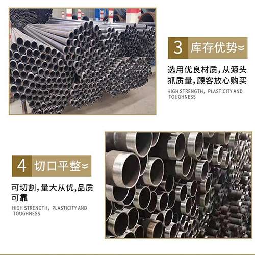 甘德声测管用于灌浆和工程施工的注意事项