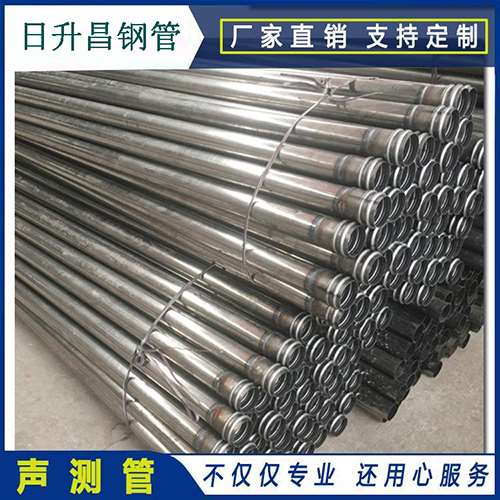 甘德声测管在桥梁建筑工程中起什么作用？