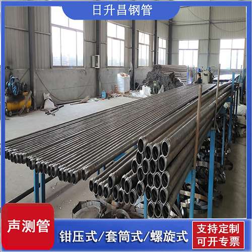 甘德声测管在单桩竖向抗拔静载试验中的应用