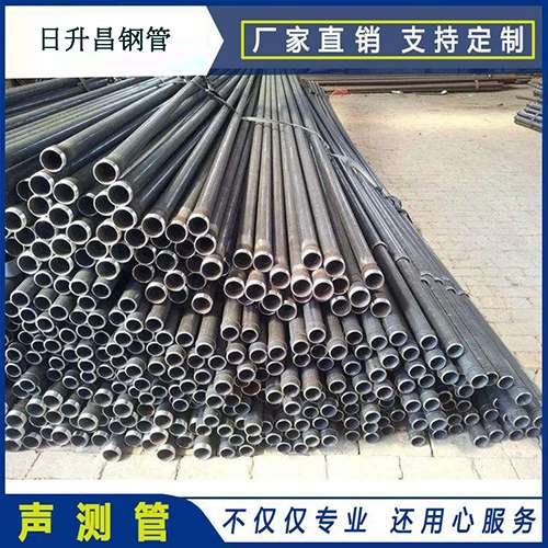 甘德声测管执行标准及常见的规格型号