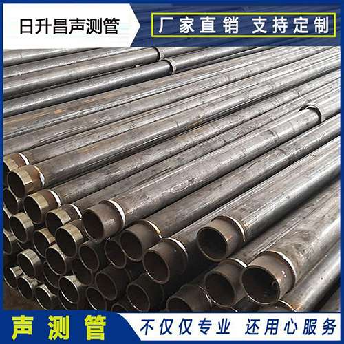 甘德声测管外观质量有哪些要求？